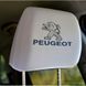 Купить Чехлы для подголовников Универсальные Peugeot Белые Цветной логотип 2 шт 26316 Чехлы на подголовники - 2 фото из 2