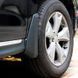 Купить Брызговики для Subaru Forester (SJ) 2012-2018 Комплект 4 шт (OEM: J1010SG100; J1010SG200; J1010SG101) 83767 Брызговики Subaru - 5 фото из 7